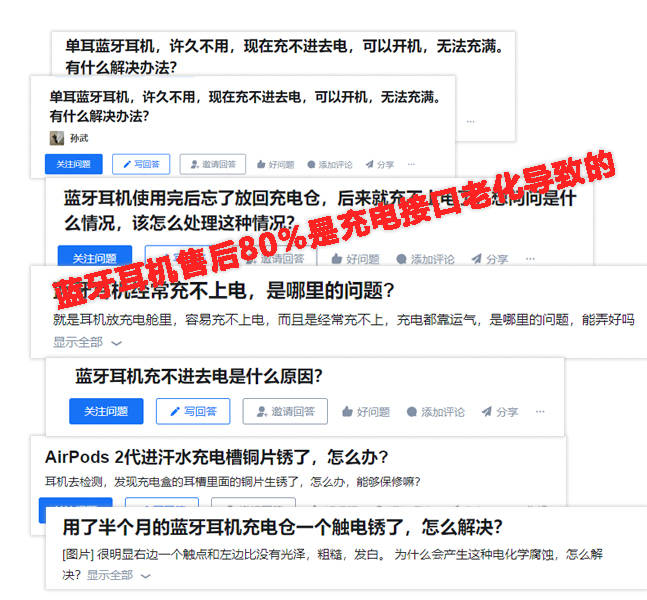 2025年度运动耳机排行榜有哪些好用的品牌？优质运动耳机推荐