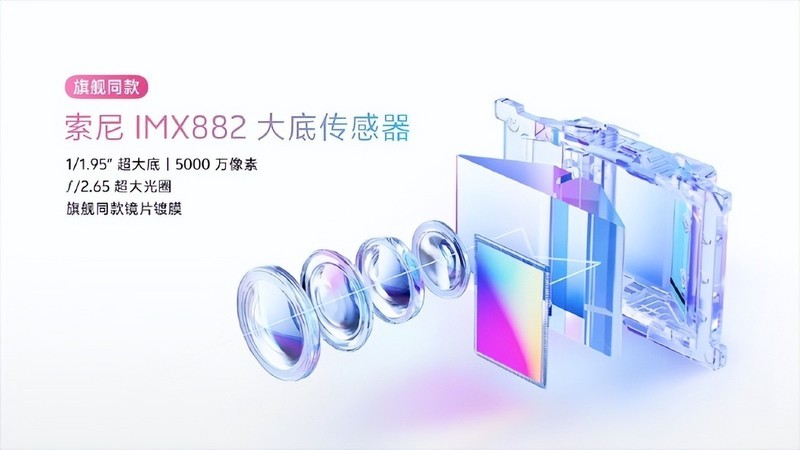 视觉与触觉双重暴击！vivo S30系列握持轻盈，人像惊艳