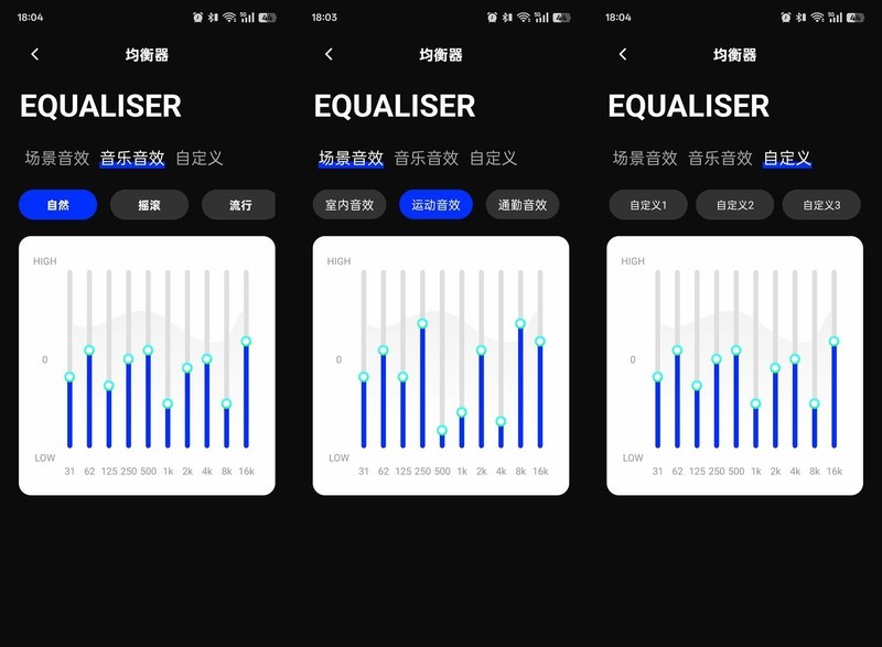 开放式耳机如何选？Hakii LINK哈氪聆可，双环臂佩戴更轻松