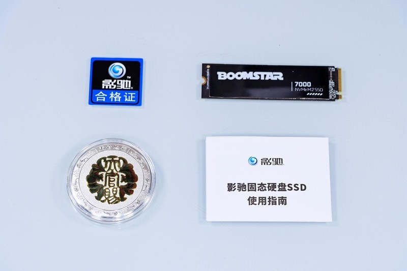 合理优化预算，可以爽玩《黑神话：悟空》、《三角洲行动》