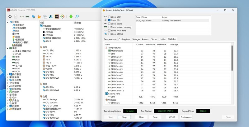 合理优化预算，可以爽玩《黑神话：悟空》、《三角洲行动》