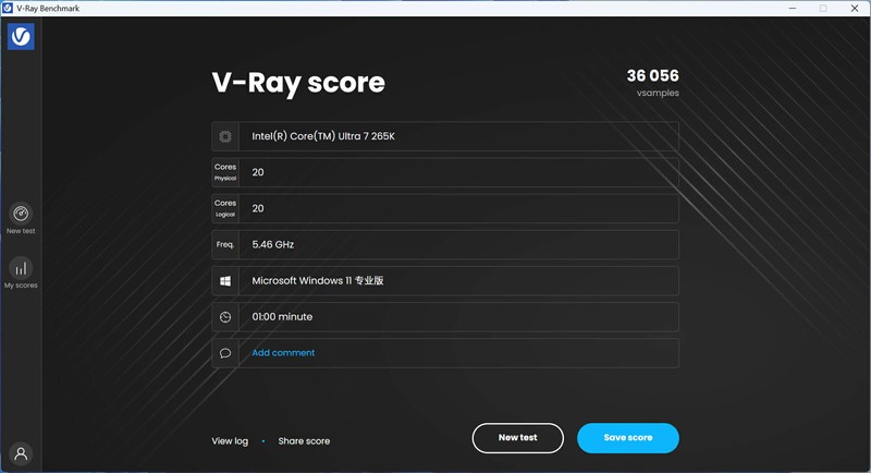微星MPG Z890 EDGE TI WIFI主板加持 Ultra 7 265K生产力性能测试