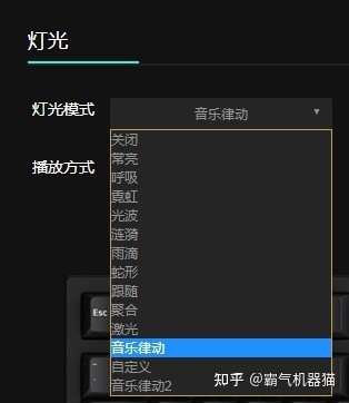 600元键盘选三模，三模键盘选什么？