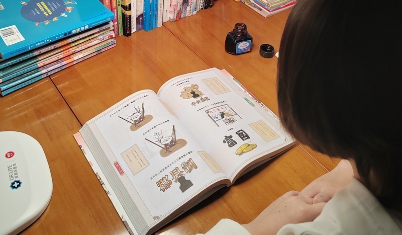 孩子学习最需要的礼物 南 卡护眼台灯L1 Pro