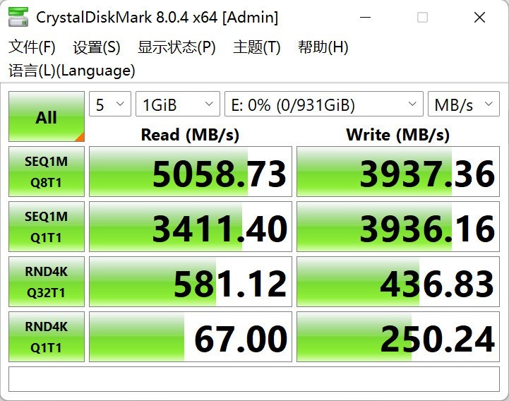 1200TBW写入量超耐久，铠侠PCIe4.0 SD10极至光速SSD体验