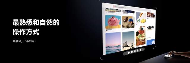 Rokid AR Lite：开启空间计算新纪元，让科技触手可及