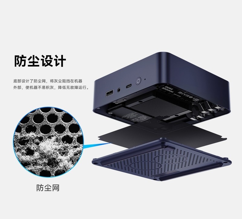 静音轻办公，零刻EQ13评测：轻松应对Excel、CAD、PS和4K视频