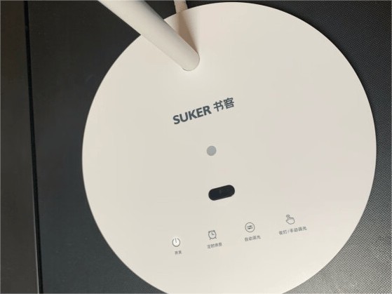 台灯护眼是真的吗？认准六大台灯怎么选对眼睛好的标准