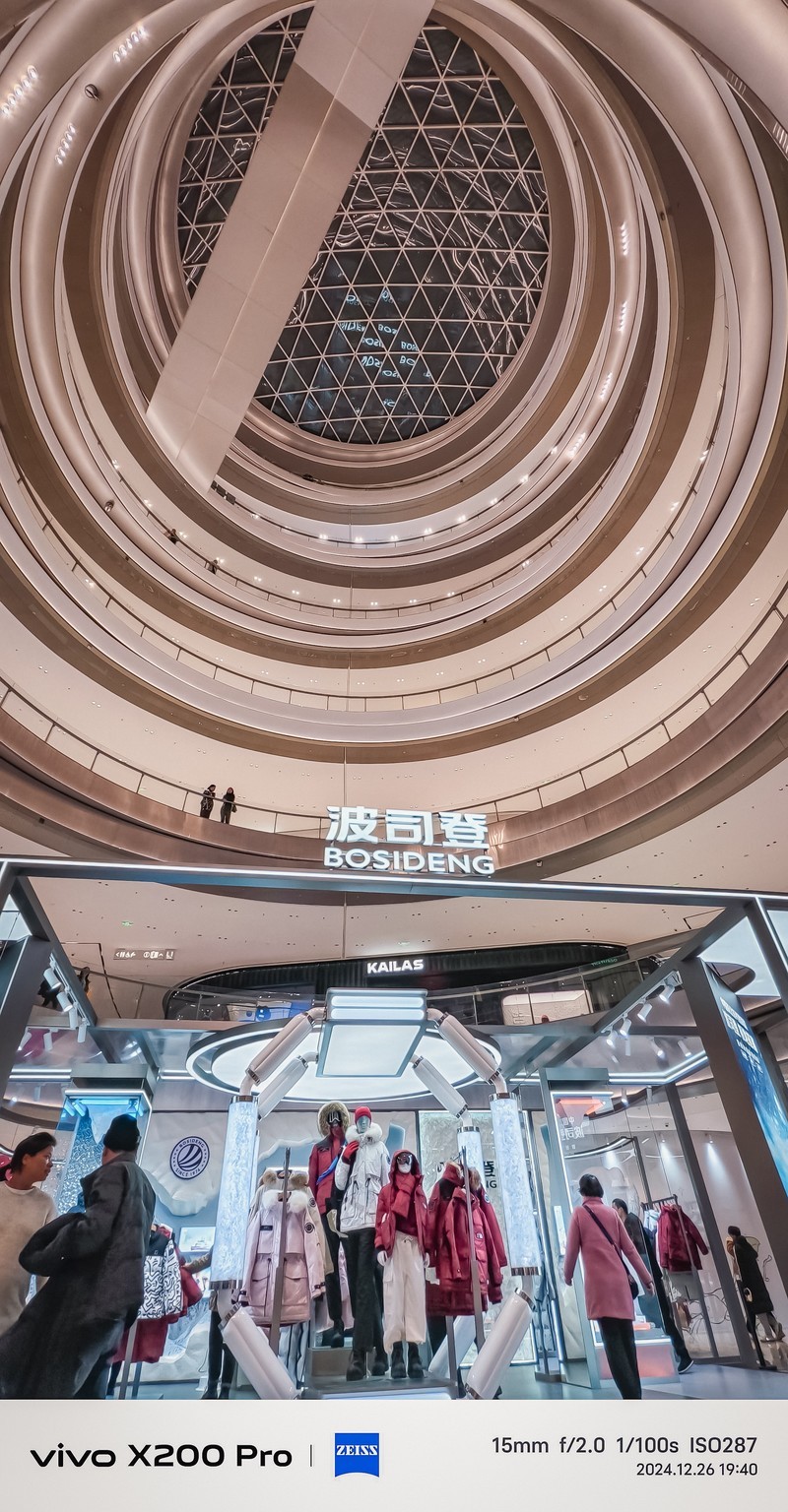 夜游长沙万象城，vivoX200pro新机首拍很震撼