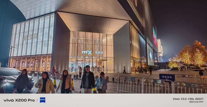 夜游长沙万象城，vivoX200pro新机首拍很震撼