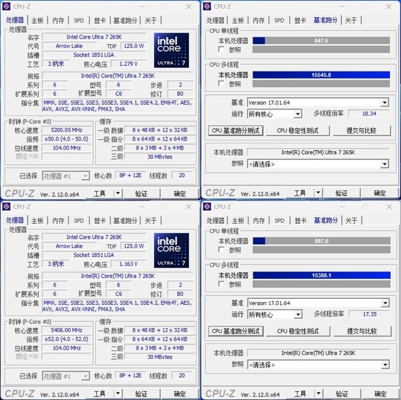 比ROG更ROG的ROG STRIX B860-F GAMING WIFI主板实测分享