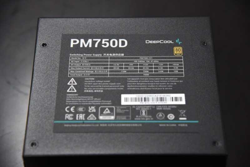 ARGB一手掌握，-安钛克DF800 FLUX ARGB机箱开箱