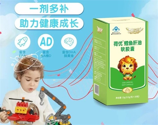 为什么吃鳕鱼肝油？不吃和吃，三岁以后身体会出现哪差距？