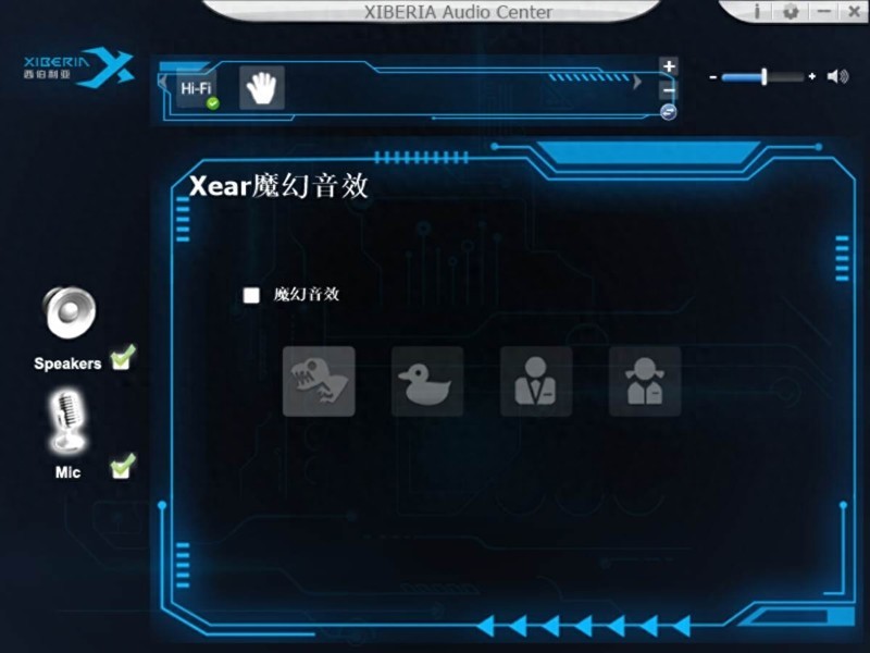 轻巧舒适、听声辨位的游戏利器，300元以内游戏耳机的不二之选