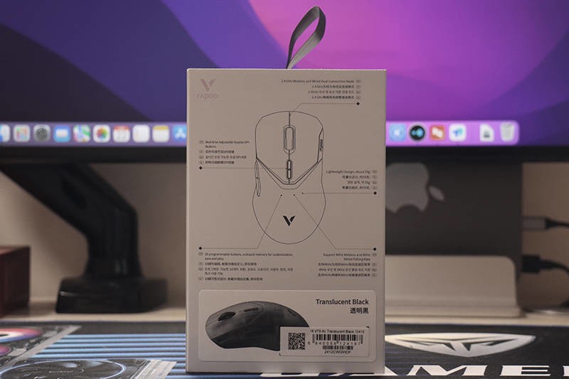 更小更快更强——好看又能打的雷柏VT9AIR双高速双模版鼠标