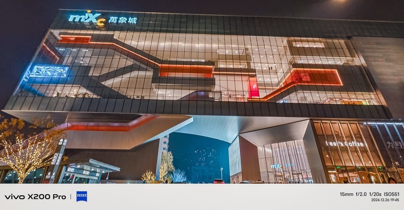 夜游长沙万象城，vivoX200pro新机首拍很震撼