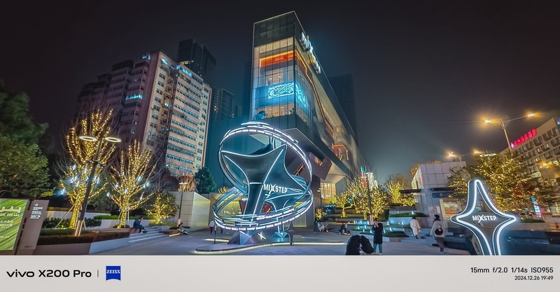 夜游长沙万象城，vivoX200pro新机首拍很震撼