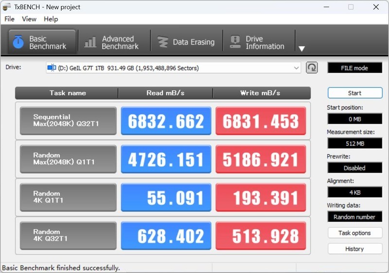 又快又稳，散热还好，金邦G7T PCI-E 4.0x4 SSD极速体验