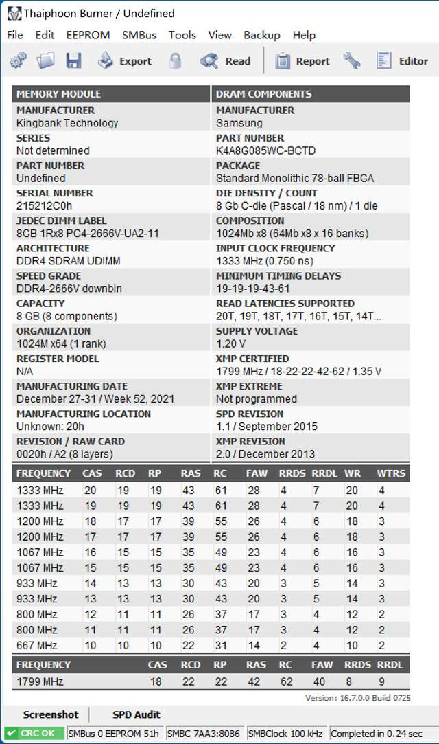 性价比较高的RGB灯条？金百达 DDR4 3600 8G×2幻光内存条体验分享