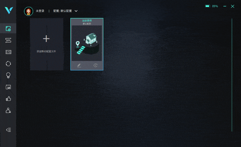 雷柏VT960S双模无线超跑游戏鼠标，酷炫的外观遮不住舒适的手感