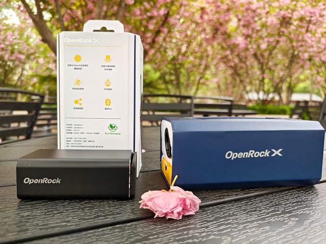 开放式气传导耳机更保护听力：开石OpenRock X