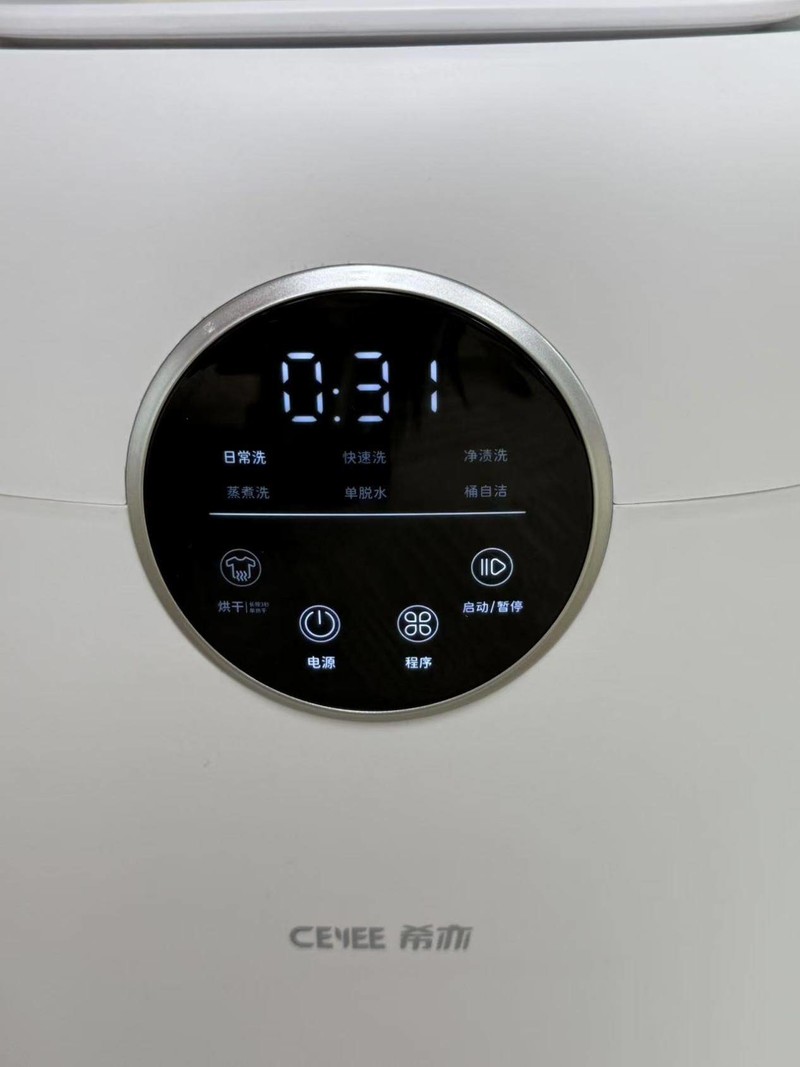 2024超火的家居好物品牌清单有什么？谁用谁夸的五大品牌好物分享！