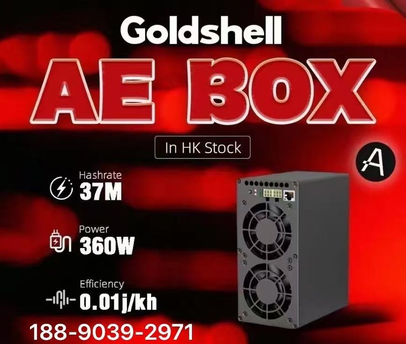 ALEO厂家该如何应对ALEO算法升级？金贝AEBOX是否有望成为新的机遇和挑战？