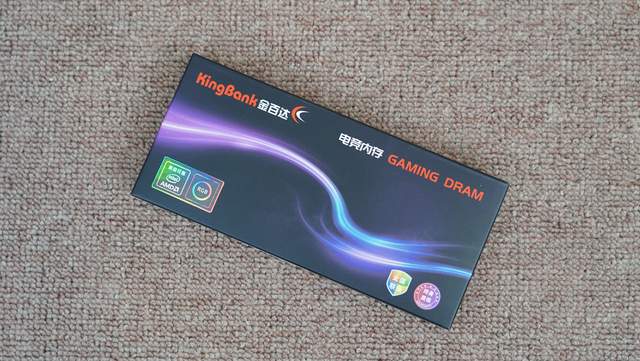 性价比较高的RGB灯条？金百达 DDR4 3600 8G×2幻光内存条体验分享