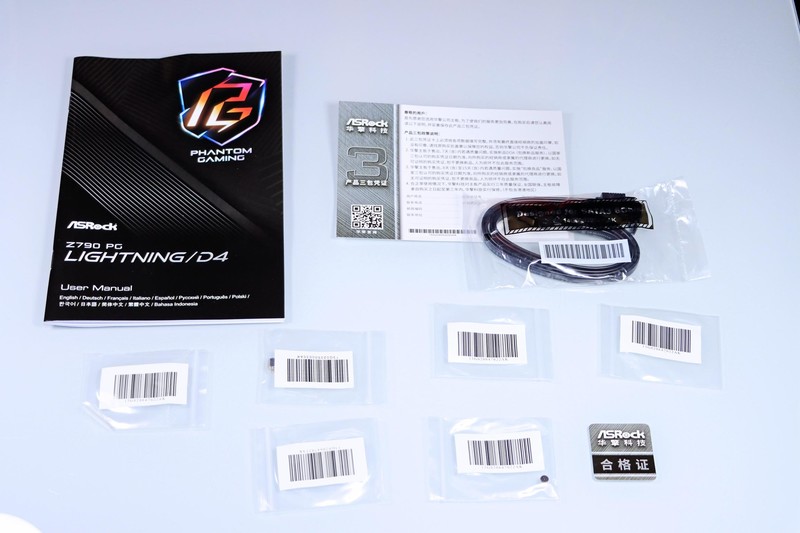 4080 比 3090Ti 强多少？最便宜大牌 Z790 PG Lightning/D4 值得买吗？