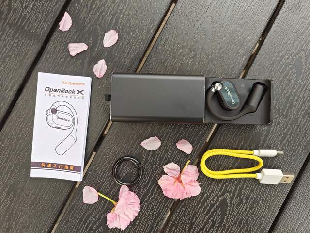 开放式气传导耳机更保护听力：开石OpenRock X