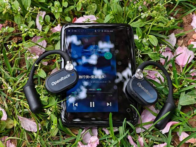开放式气传导耳机更保护听力：开石OpenRock X