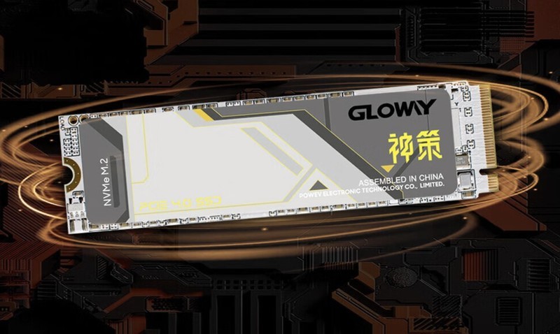 格暴涨也不怕！盘点超值国货PCIe4.0 SSD，总有一款适合你！