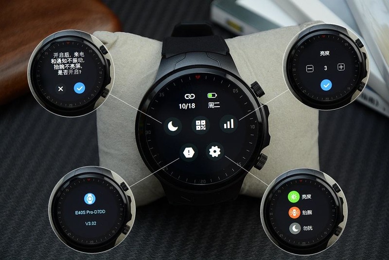 步入中年的80后，健康尤为重要，dido E40S气泵式血压智能手表体验