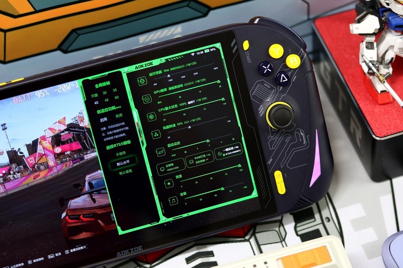 AOKZOE游戏掌机开箱，8英寸1200P屏幕，搭载AMD锐龙7 6800U处理器