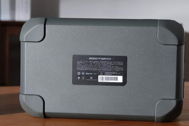 1.5小时充满电，绿联星辰户外电源GS600评测，实现露营用电自由