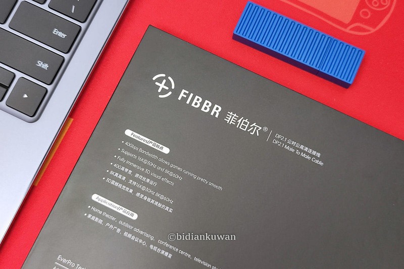 显卡换新，别忘升级DP线！FIBBR电竞级DP线2.1版体验