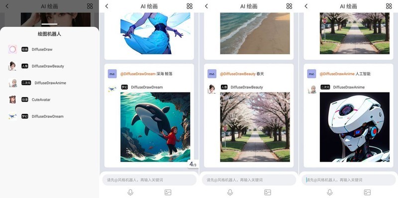 戴上塞那，AI不释手，简评塞那AI耳机Z51 AI Max