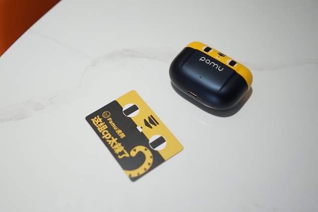 开盖有奖，虎年限定辣酱耳机，降噪更纯净