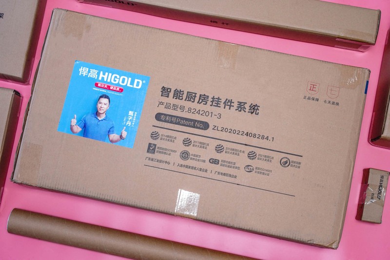 告别厨房凌乱，还能提升逼格，安装悍高厨房挂架