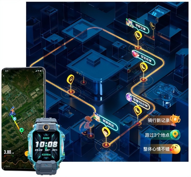 送小朋友啥礼物最好？小天才Z8电话手表，一定能让他成为最靓的仔