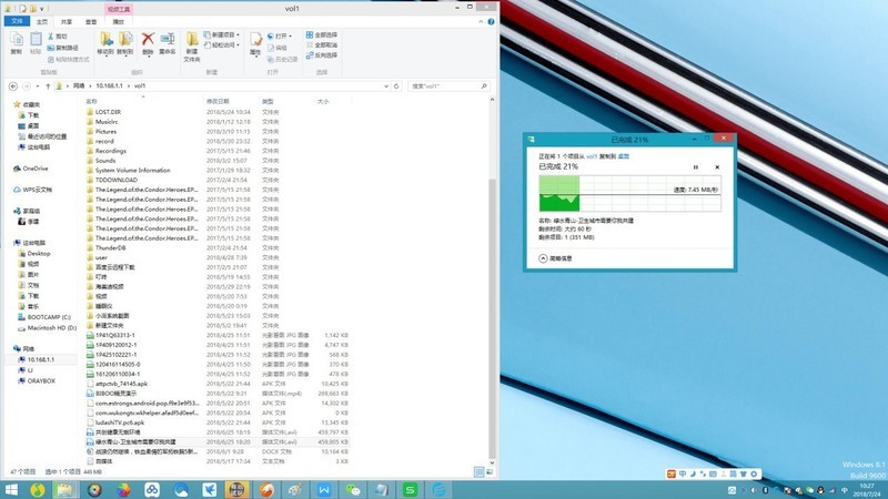 路由器上的USB接口有啥用？蒲公英X3可以搭私有云实现异地访问！