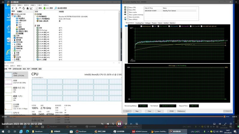 打破散热焦虑，相同硬件和相同环境，使用不同的硅脂并无太大的差距。