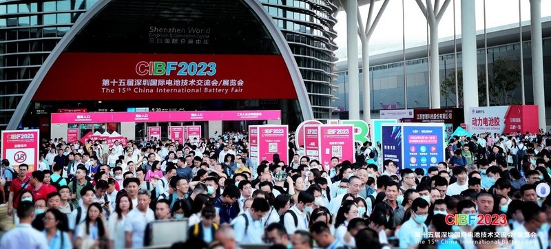 诚邀您参加CIBF2024先进电池前沿技术研讨会