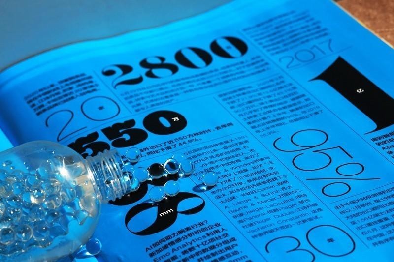 谁没有自己的机甲梦 致敬新童年 爆风主义X2摄像款智能互动机器人