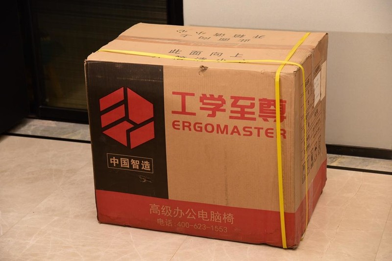 玩爽黑猴，更要健康！ 双11买起！中小体型旗舰人体工学椅 工学至尊i5实测！