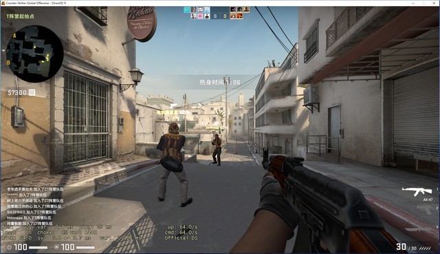 显卡崩了？不着急，让核显再飞一会！5600G核显轻松超频教程