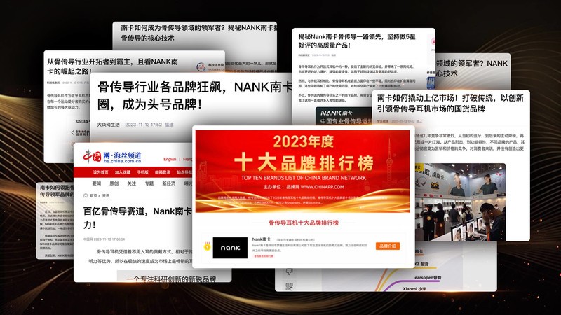 开放式耳机哪款比较好？五款热门开放式耳机推荐