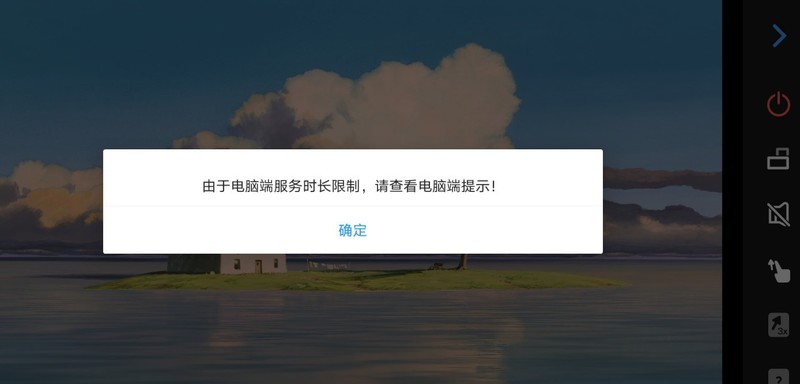 让设备不再吃灰！ToDesk、Spacedesk、EV、Duet 软件扩展屏横测