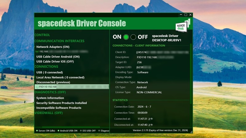 让设备不再吃灰！ToDesk、Spacedesk、EV、Duet 软件扩展屏横测