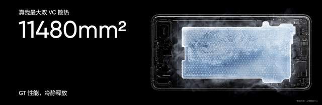 把骁龙8至尊版价格打下来，3599的真我GT7 Pro真牛！